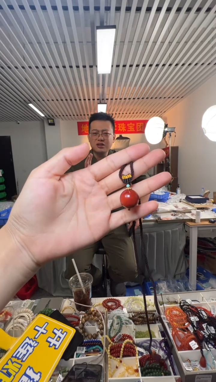 吊坠(不含链)未镶嵌南红玛瑙约17mm南红单珠吊坠