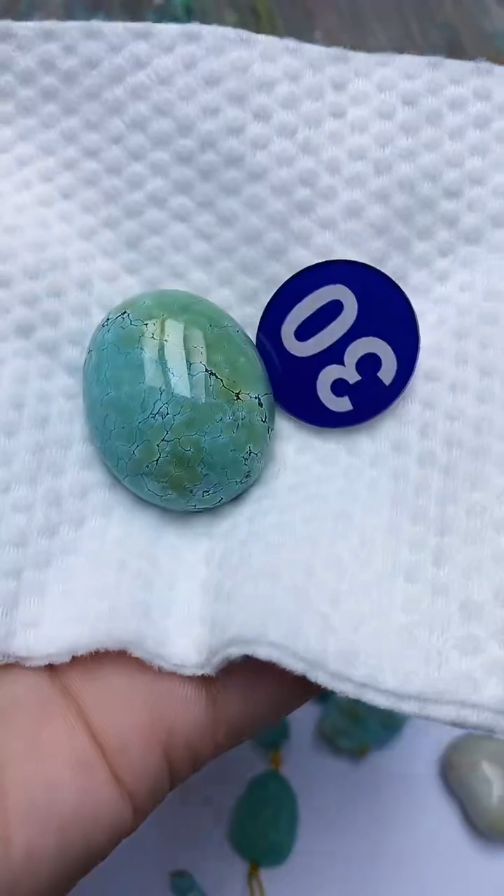 【闪购商品】绿松石珠子未镶嵌30