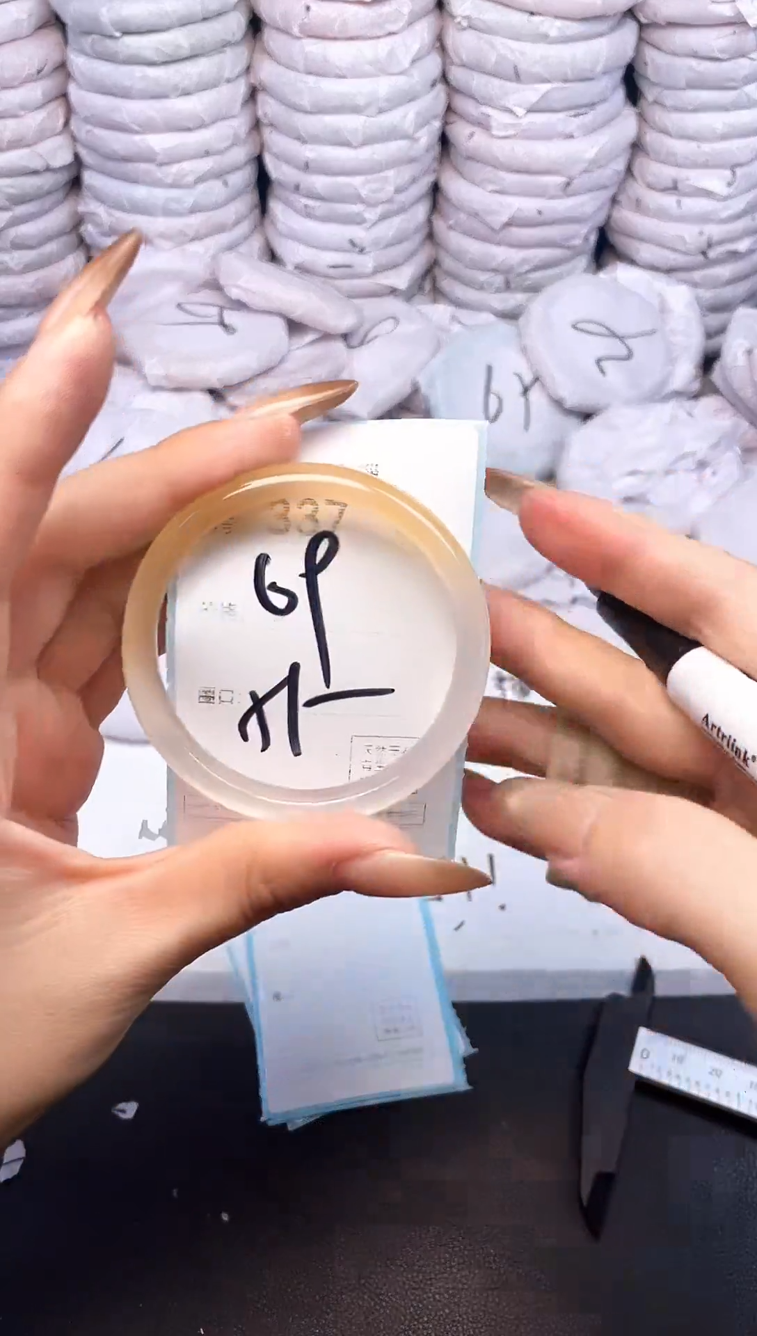 手镯玛瑙/玉髓未镶嵌337