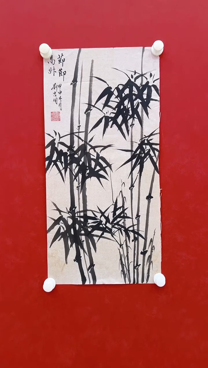 【闪购商品】书法    刘忠用     国画