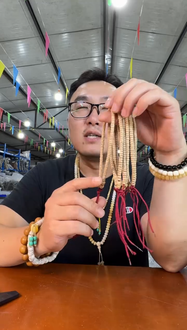 柏香籽/百香籽吊坠K61实物为准