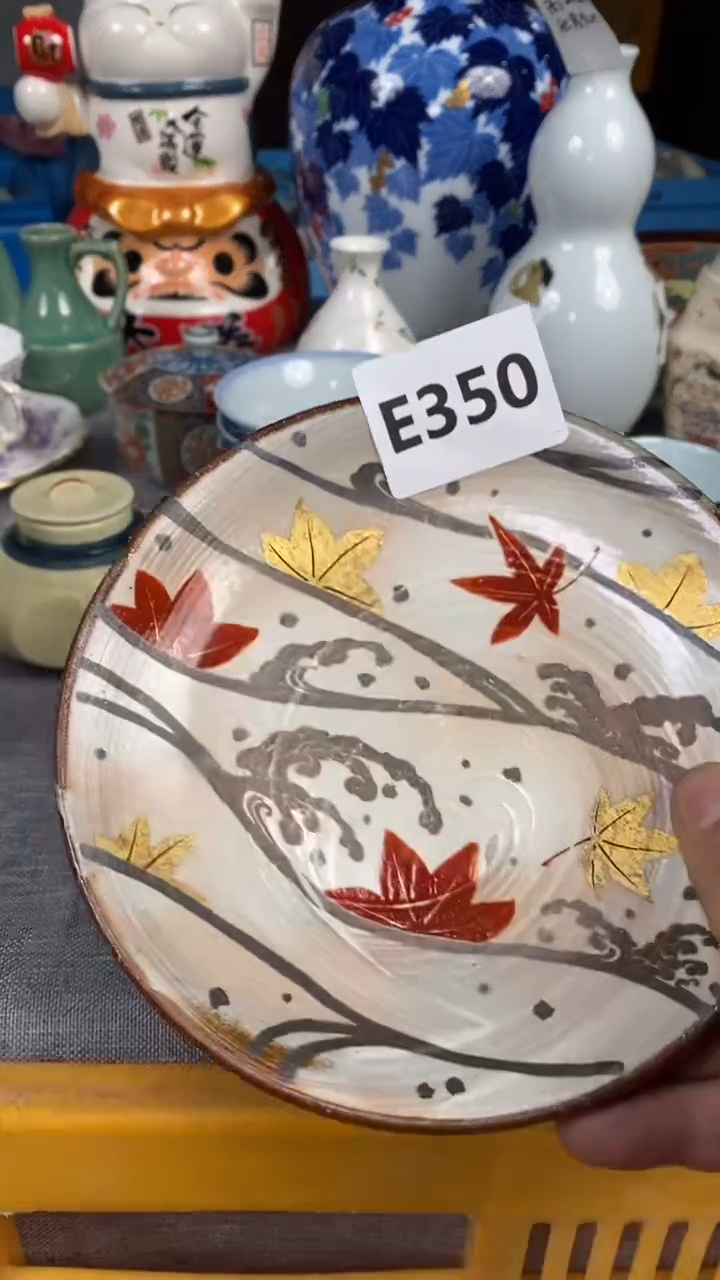 【闪购商品】瓷片350瓷器瓷片茶周边