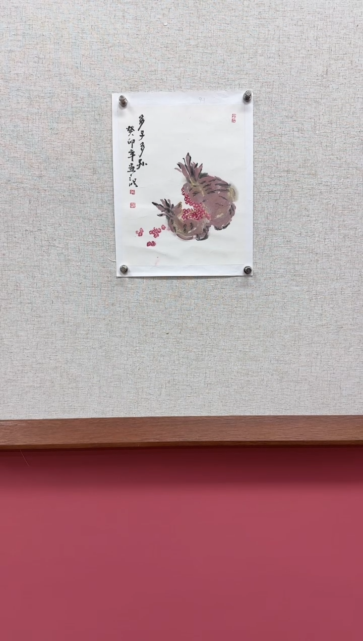 【闪购商品】国画一画庐美术馆01