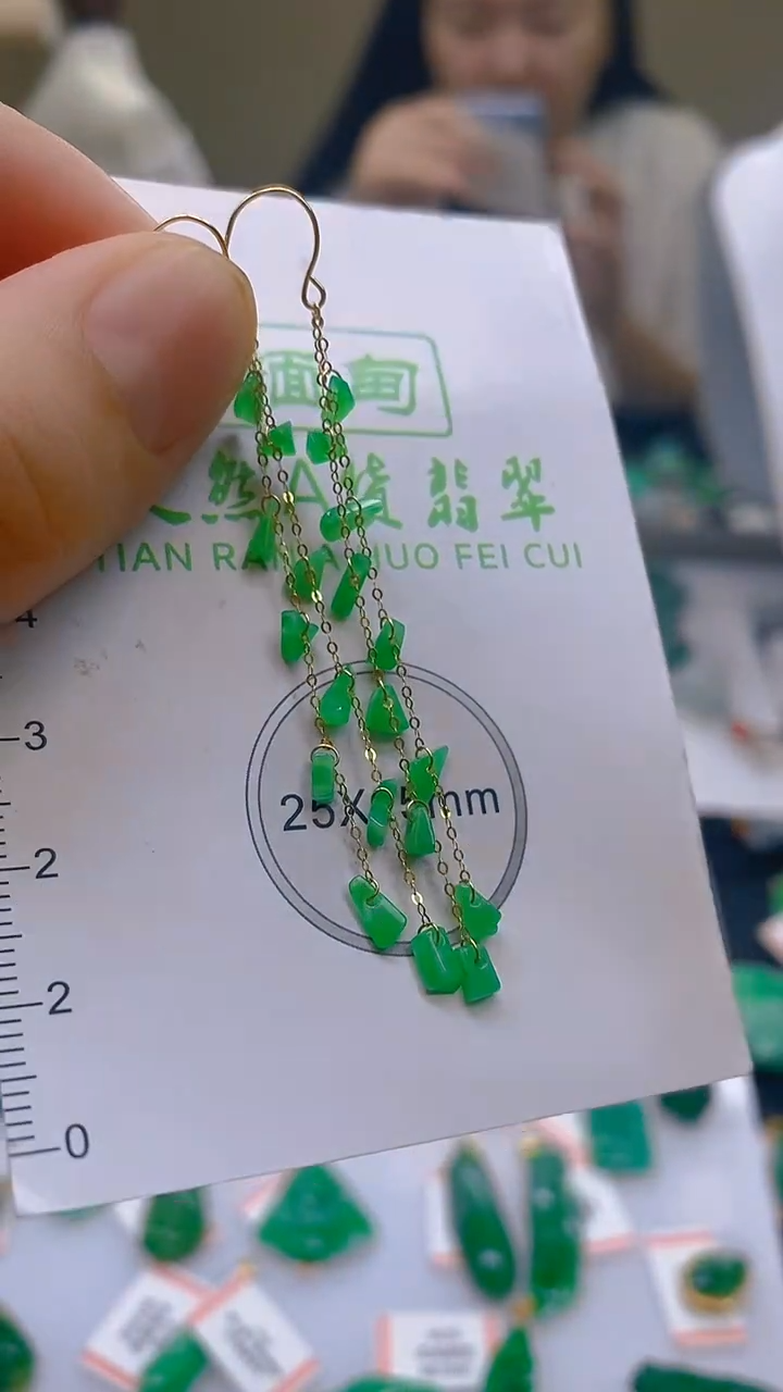 翡翠18K金镶嵌颈饰天然翡翠A货，支持复检
