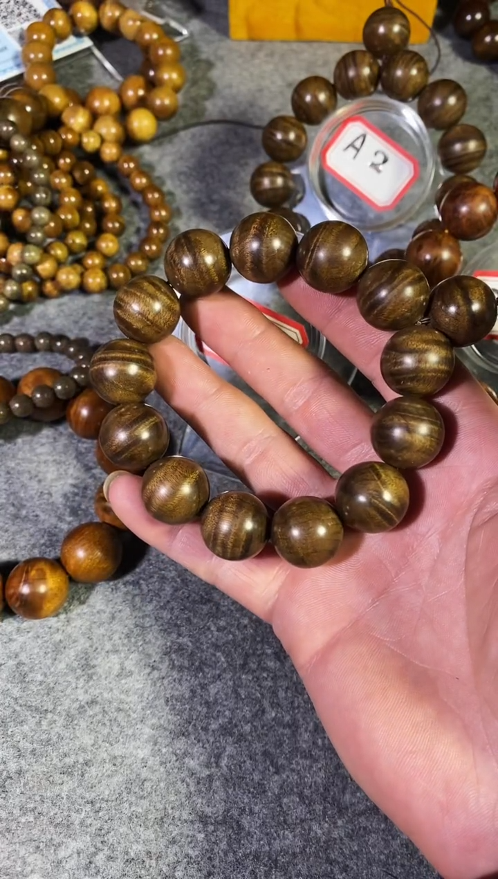 【闪购商品】金丝楠木雕【楠帝】小叶桢楠1.8乌木高货水波