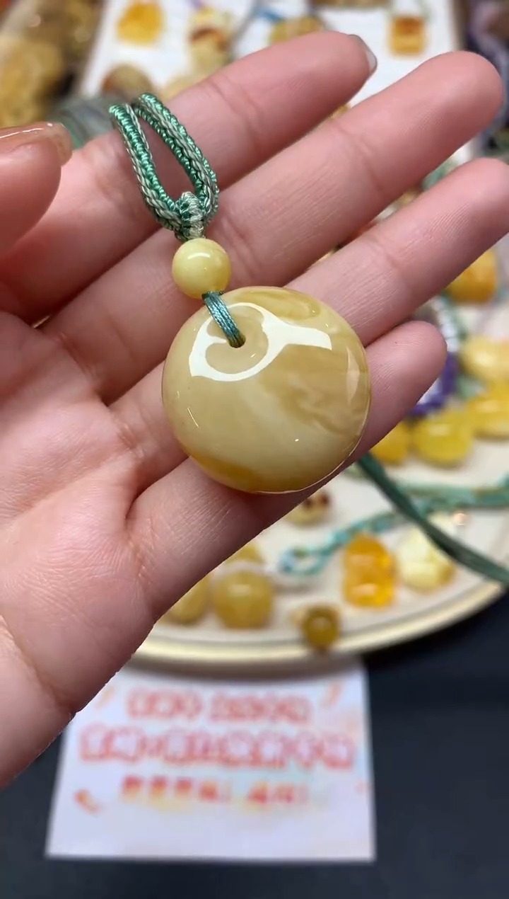 【闪购商品】蜜蜡裸石未镶嵌吊坠A105|699