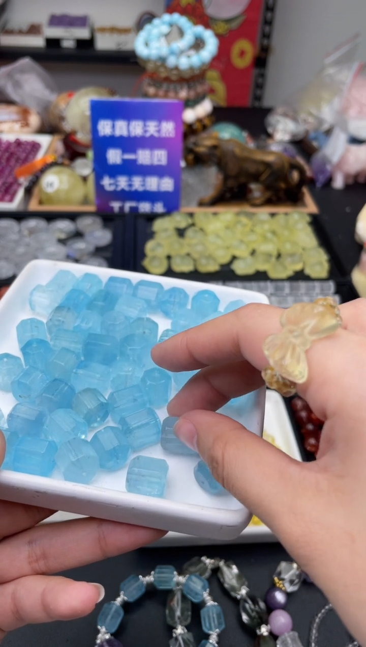 【闪购商品】海蓝宝石颈饰未镶嵌28a多样性发其一/1.16/1个