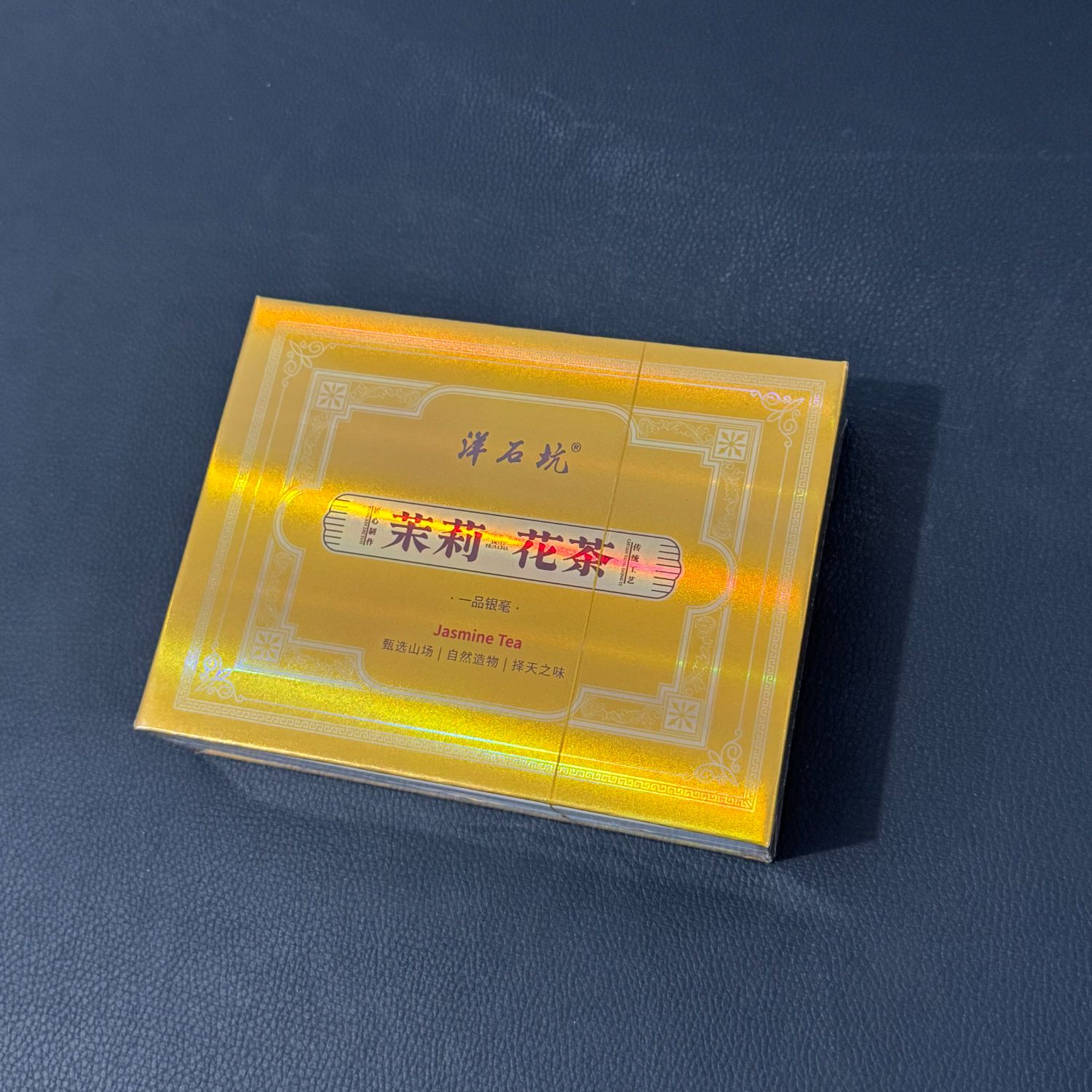 洋石坑 茉莉花茶（4泡装）