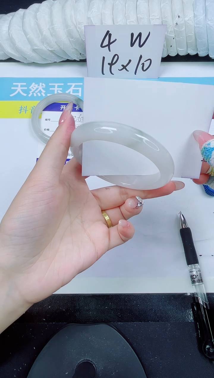 石英质玉手镯未镶嵌267-60.6