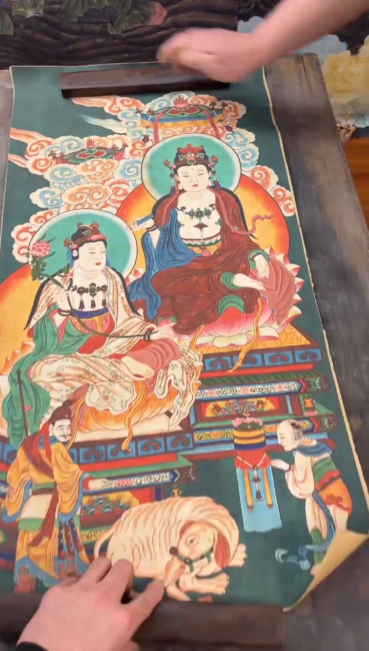 卷轴画刘洋画院老六专属AA91