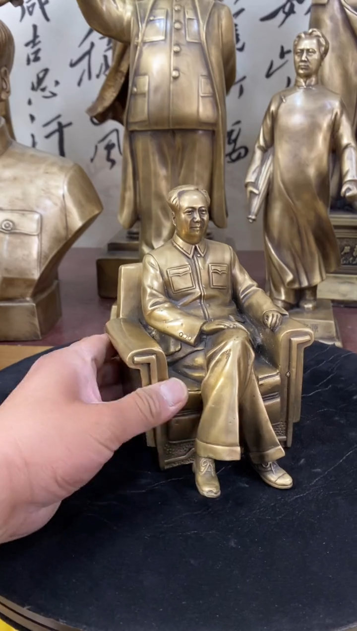 【闪购商品】沙发人物红色人物