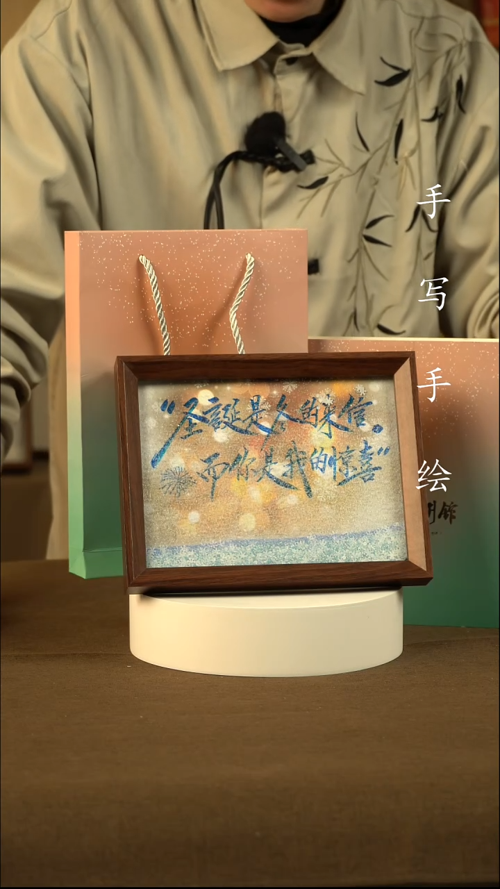 圣诞111111111111111