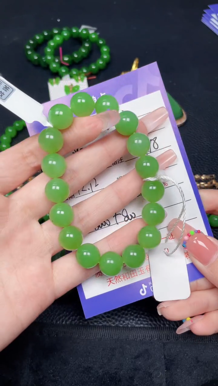 颈饰未镶嵌和田玉北*熊F798