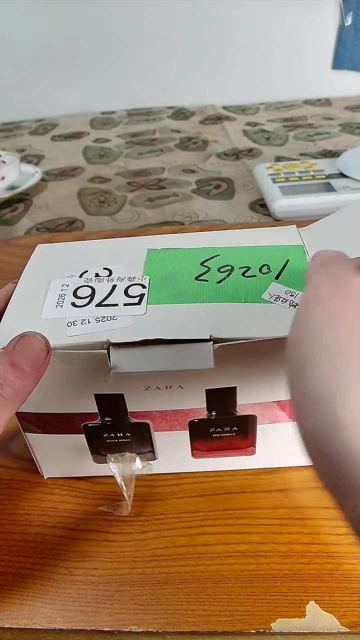 瓷片A****1小淼海外陶瓷工艺品