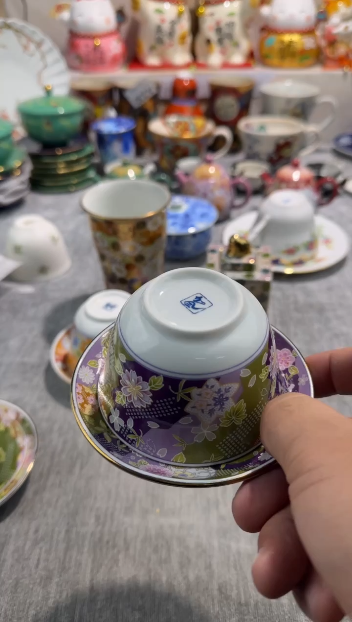 【闪购商品】碟鹏哥鹏哥瓷器专拍