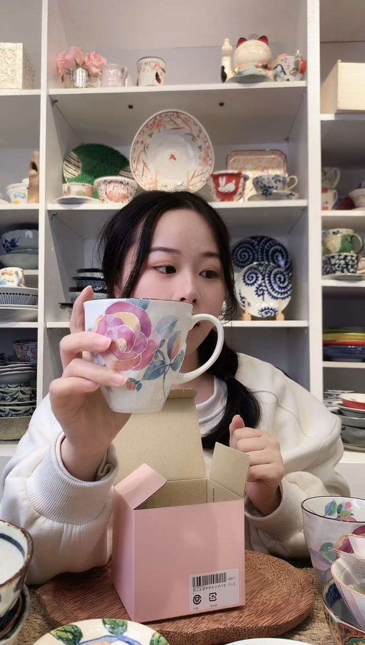 陶瓷【微瑕】和蓝马克杯