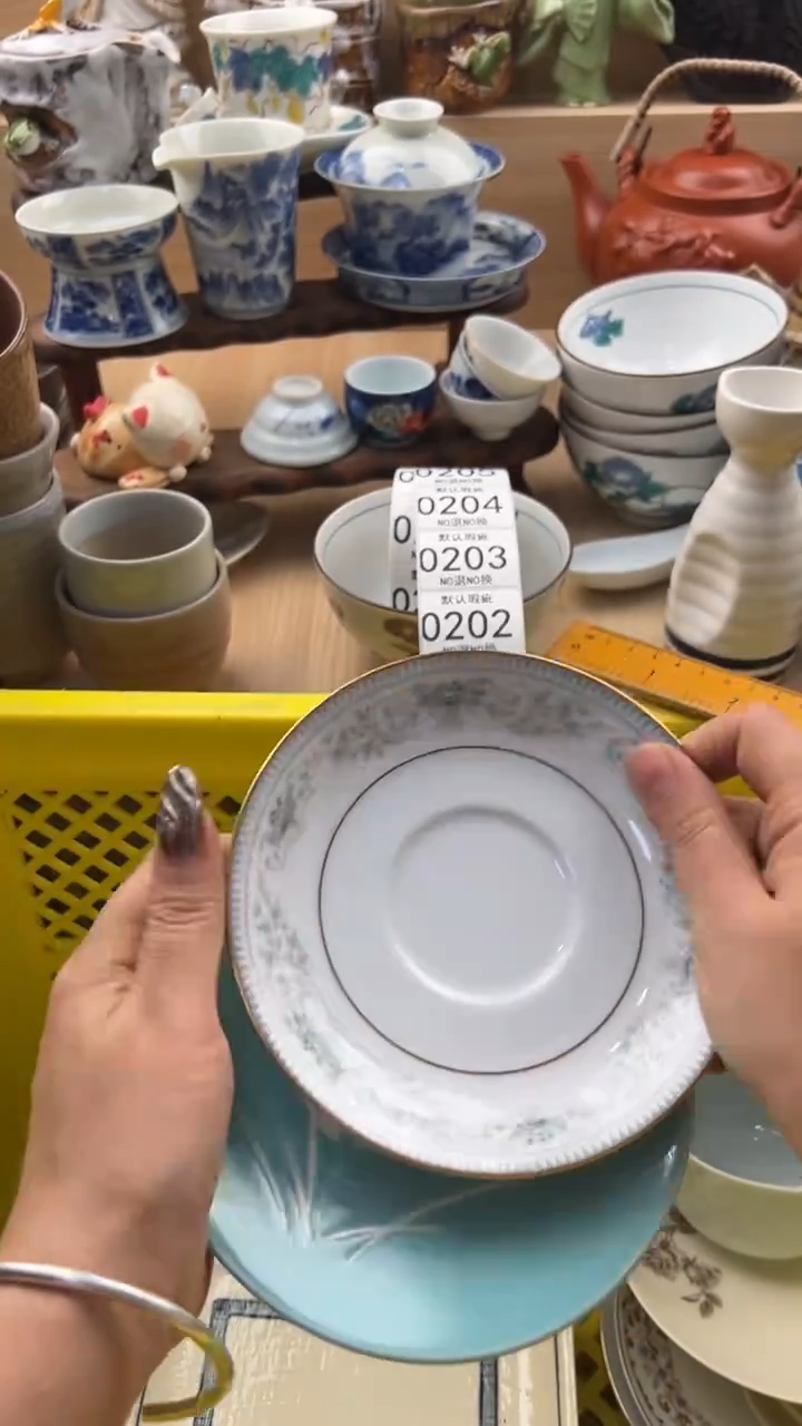 200默认微瑕，满20元包邮