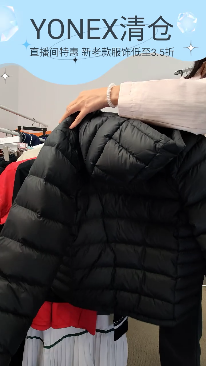拍下备注尺码  XL码  女  YOBC5080CR_007_O 