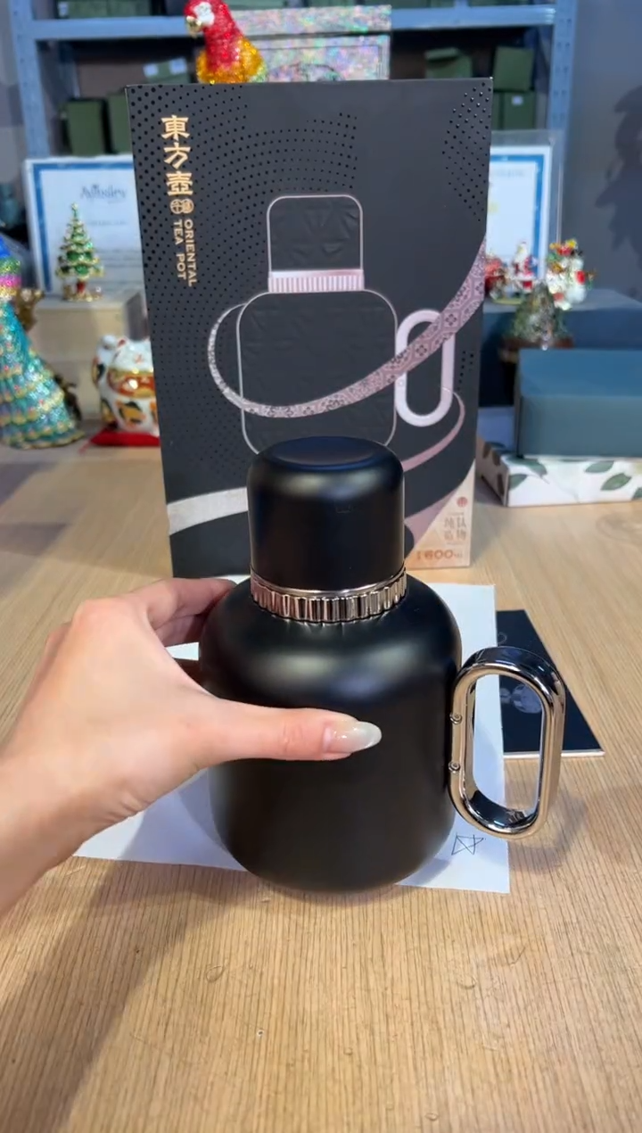 【闪购商品】杯138十八藏东方壶600ML（黑）