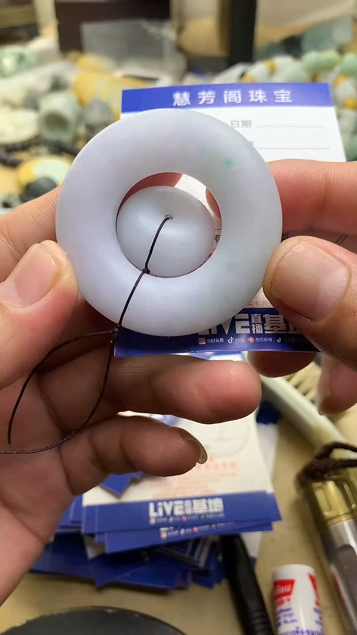 【闪购商品】定制翡翠未镶嵌翡翠1