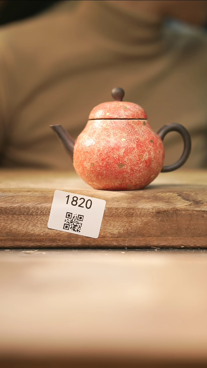 【落单孤品】福利/壶@@1820