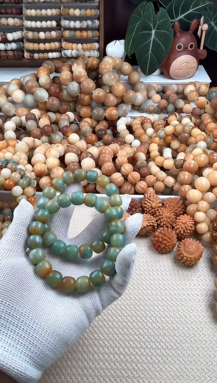 【闪购商品】菩提根/象牙果吊坠w289卡13