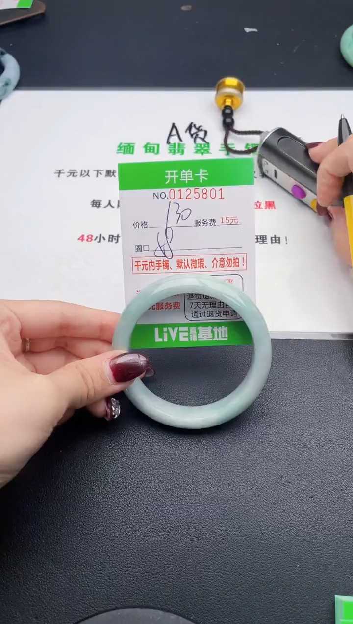 01即见即所得拍啥发啥