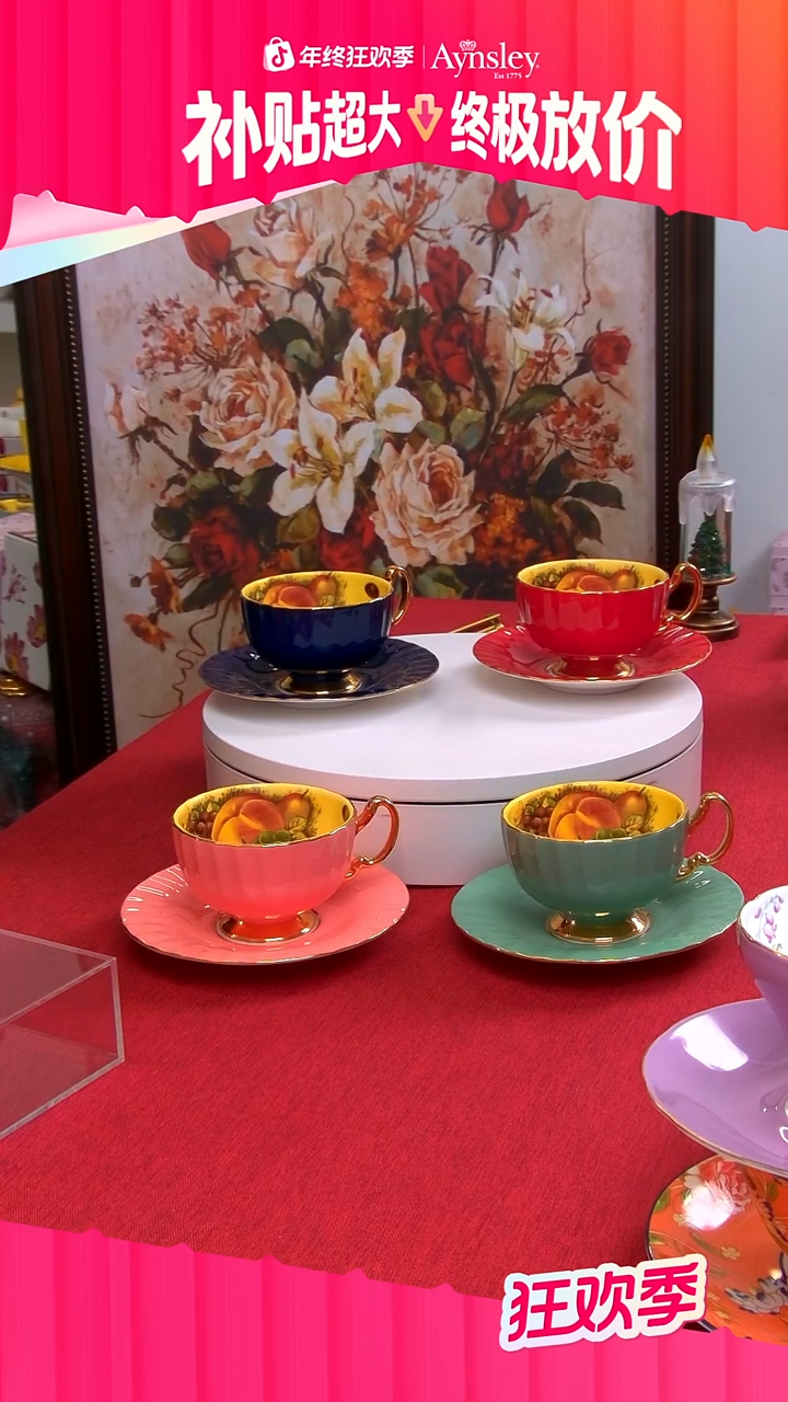 36%以上骨粉骨瓷精*安斯丽