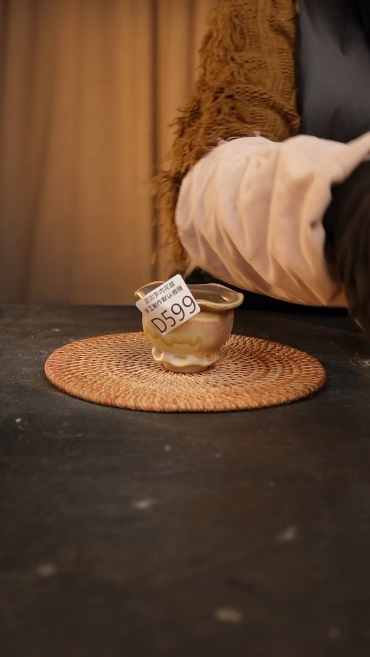 【闪购商品】瓷片系统自动截取直播间