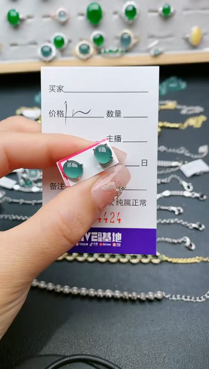 【闪购商品】翡翠戒指银S925镶嵌4424