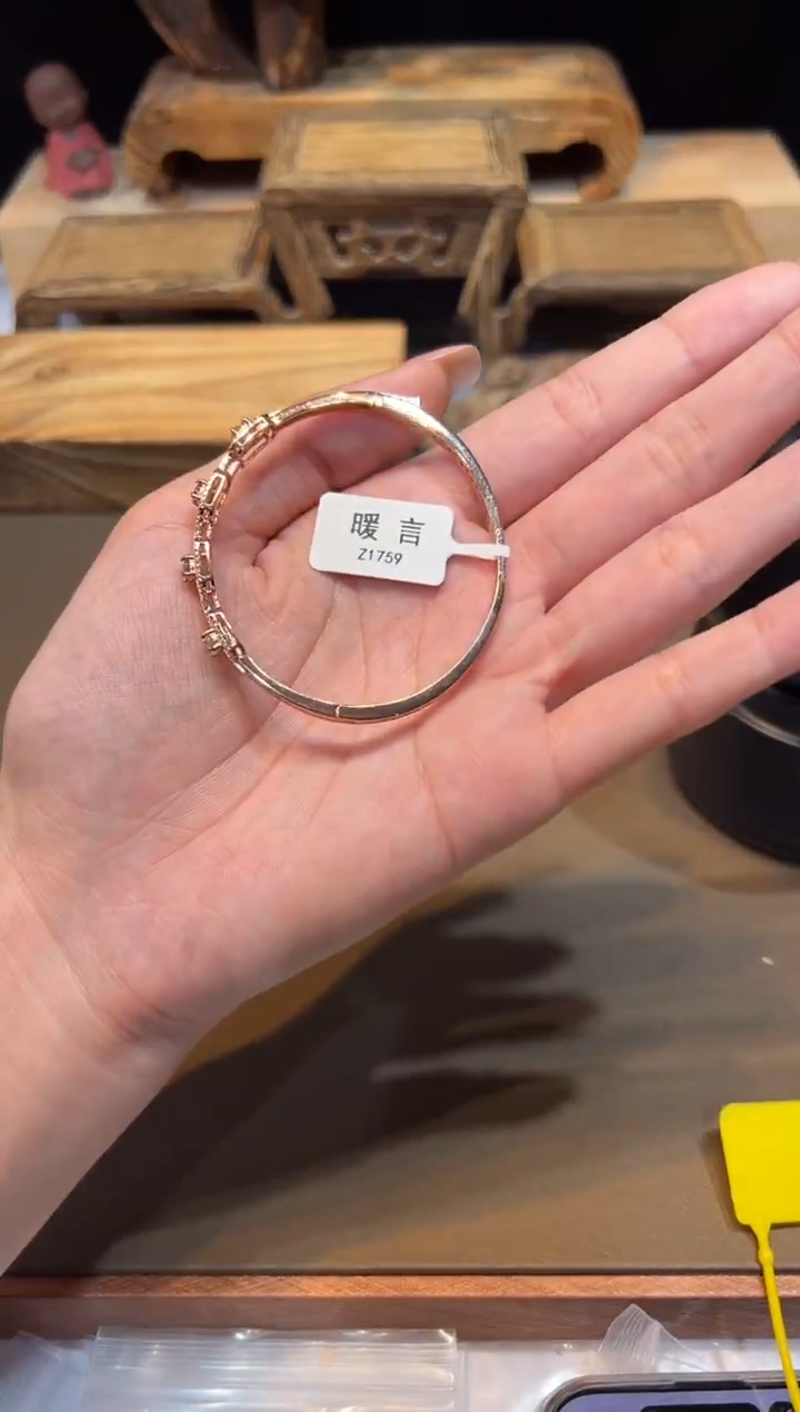 银S925镶嵌手镯碧玺手饰@@Z1759