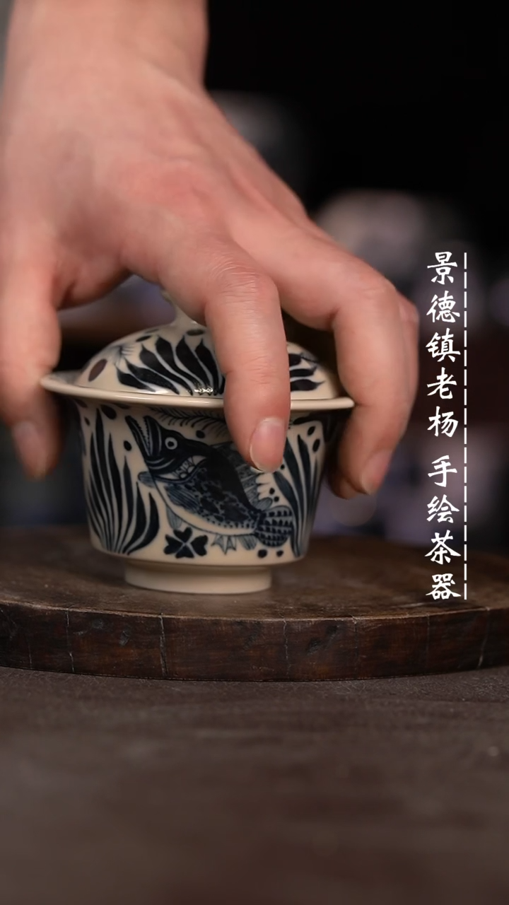 【闪购商品】微瑕福利微瑕福利2号釉