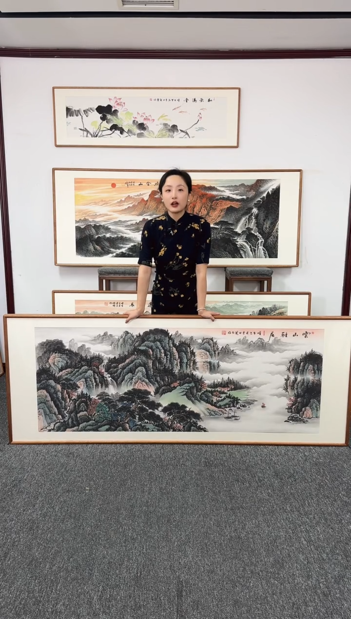 国画云山雅居  210*80  张见召