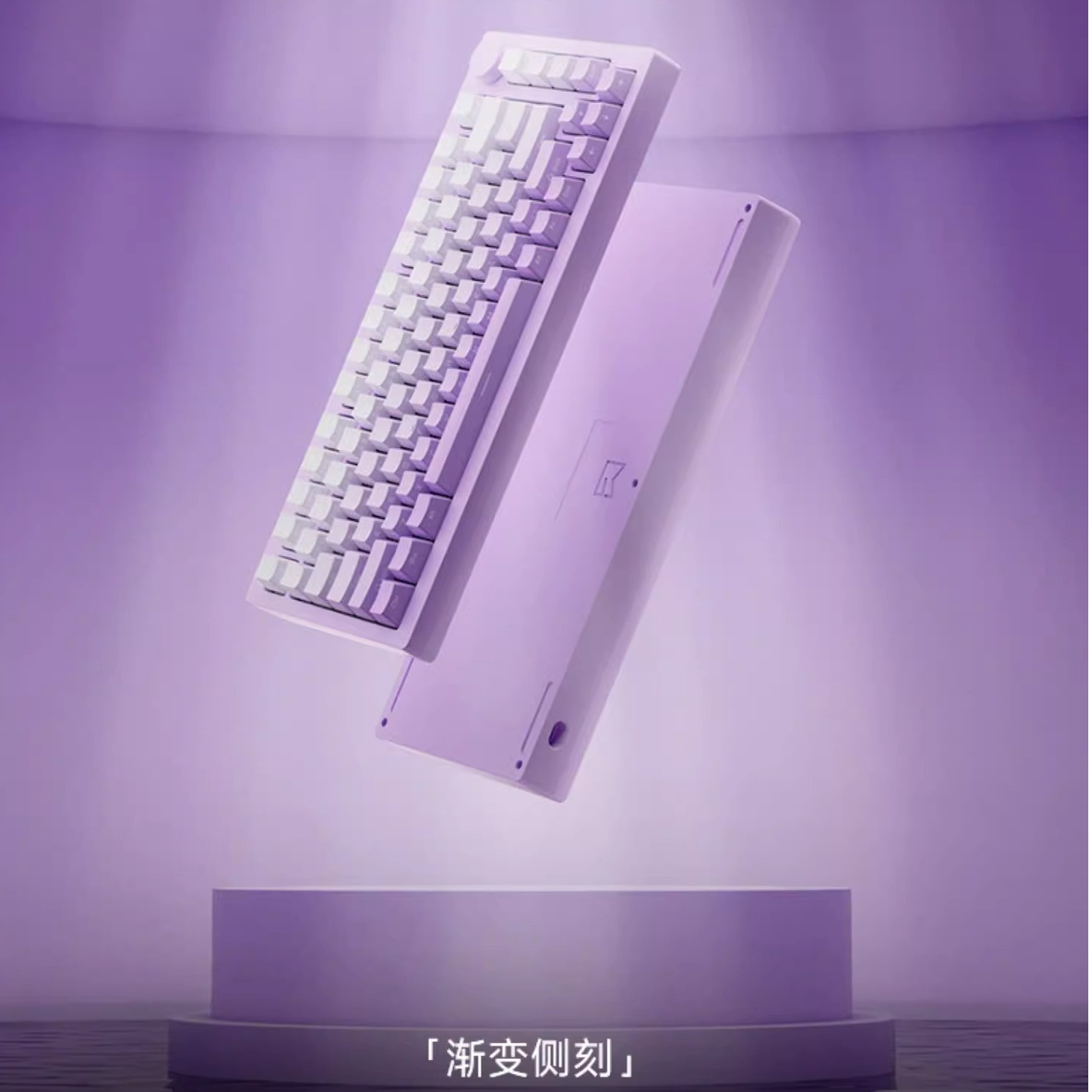 魔极客M1W V3 铝合金机械键盘客制化键盘办公游戏三模无线热插拔