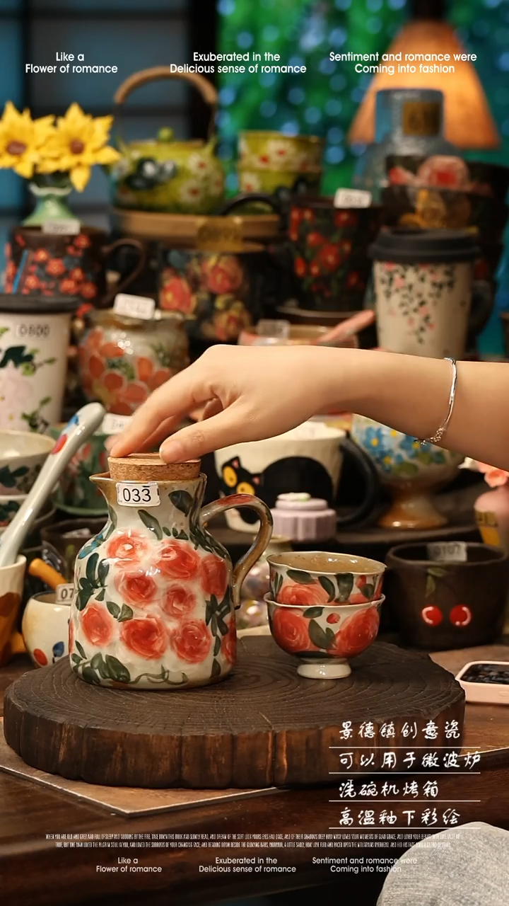 陶瓷景德镇高温釉下彩手工手绘款式@A0033@