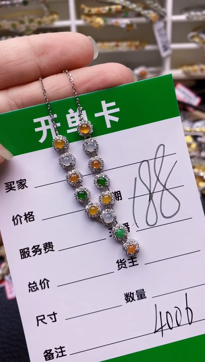 【闪购商品】翡翠戒指银S925镶嵌/4006