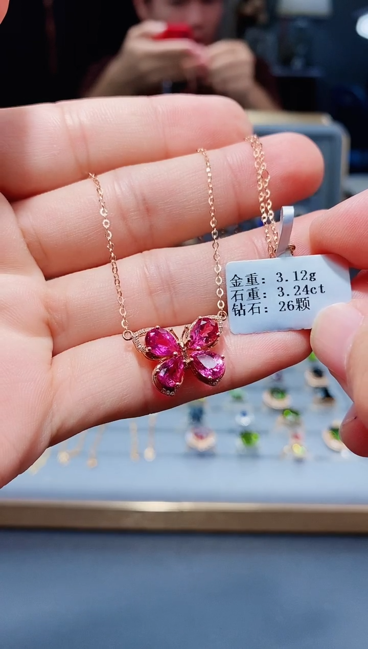 颈饰18K金镶嵌碧玺3.24.