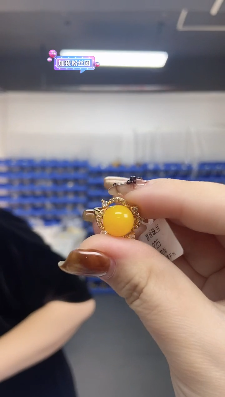 【闪购商品】蜜蜡裸石未镶嵌多样性发其一颜色微差