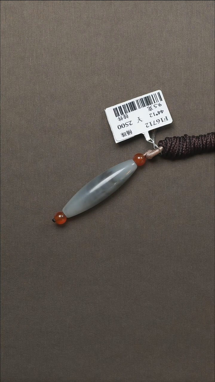 吊坠(不含链)未镶嵌和田玉67勒子