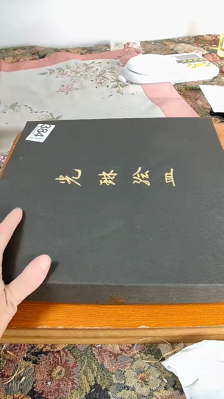 瓷片小****1小淼海外陶瓷工艺品