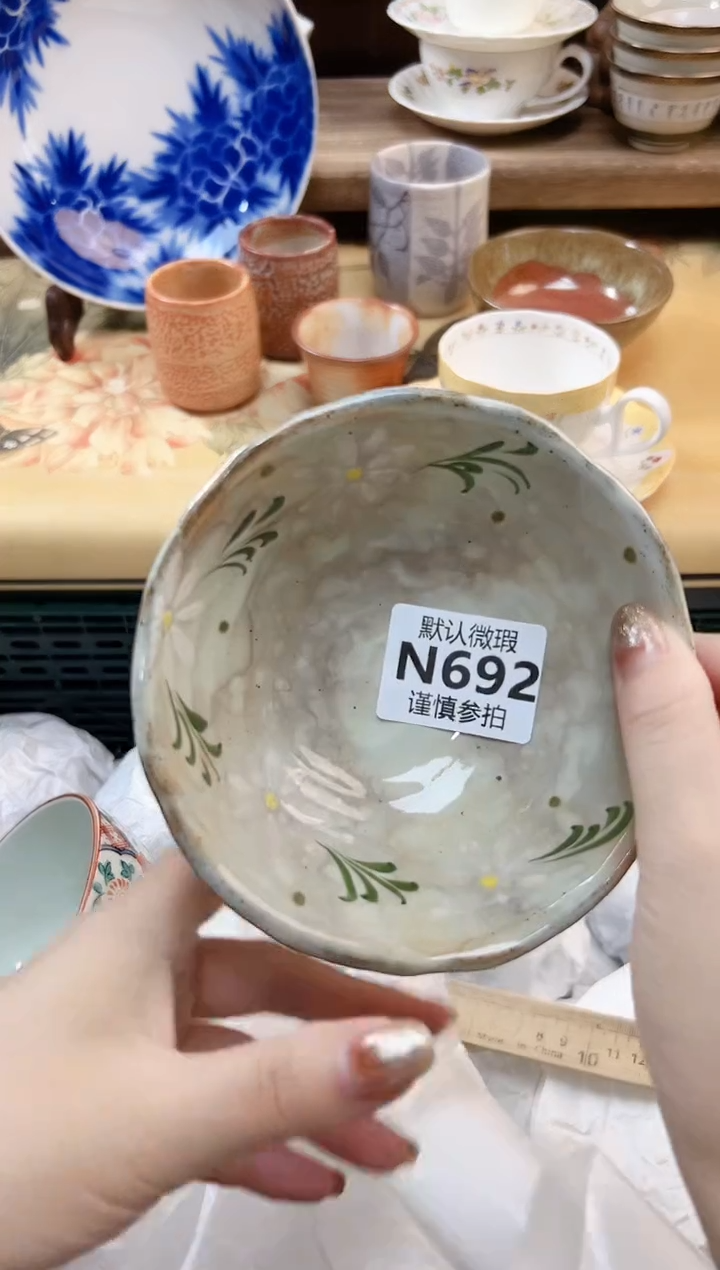 瓷片周*西 692             