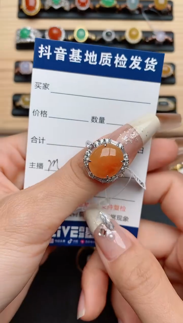 【闪购商品】翡翠戒指银S925镶嵌.....