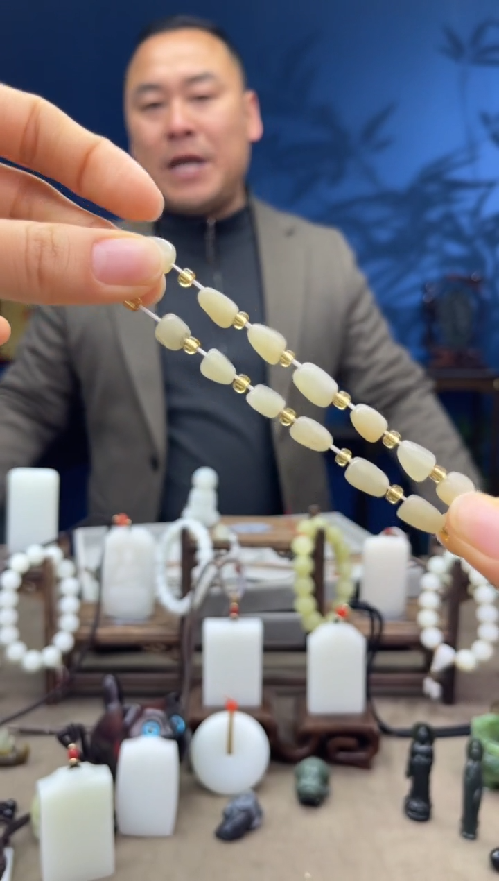 【闪购商品】和田玉颈饰未镶嵌1