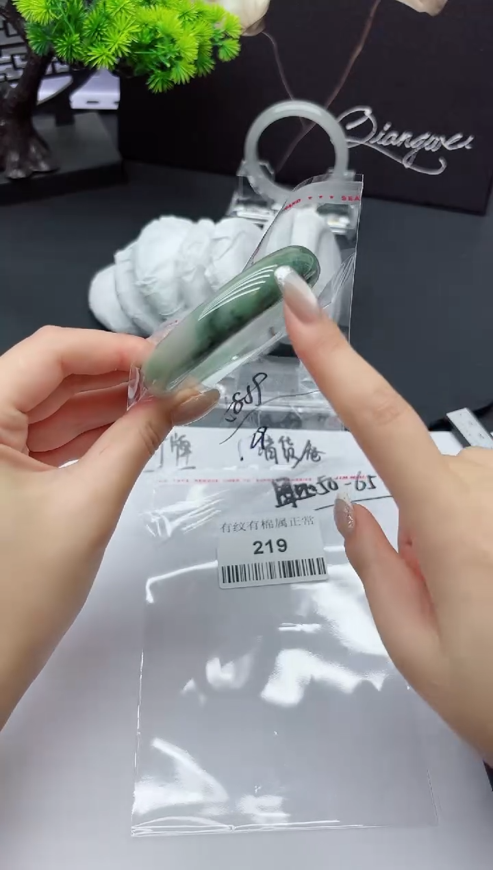 219所见即所得  拍啥发啥