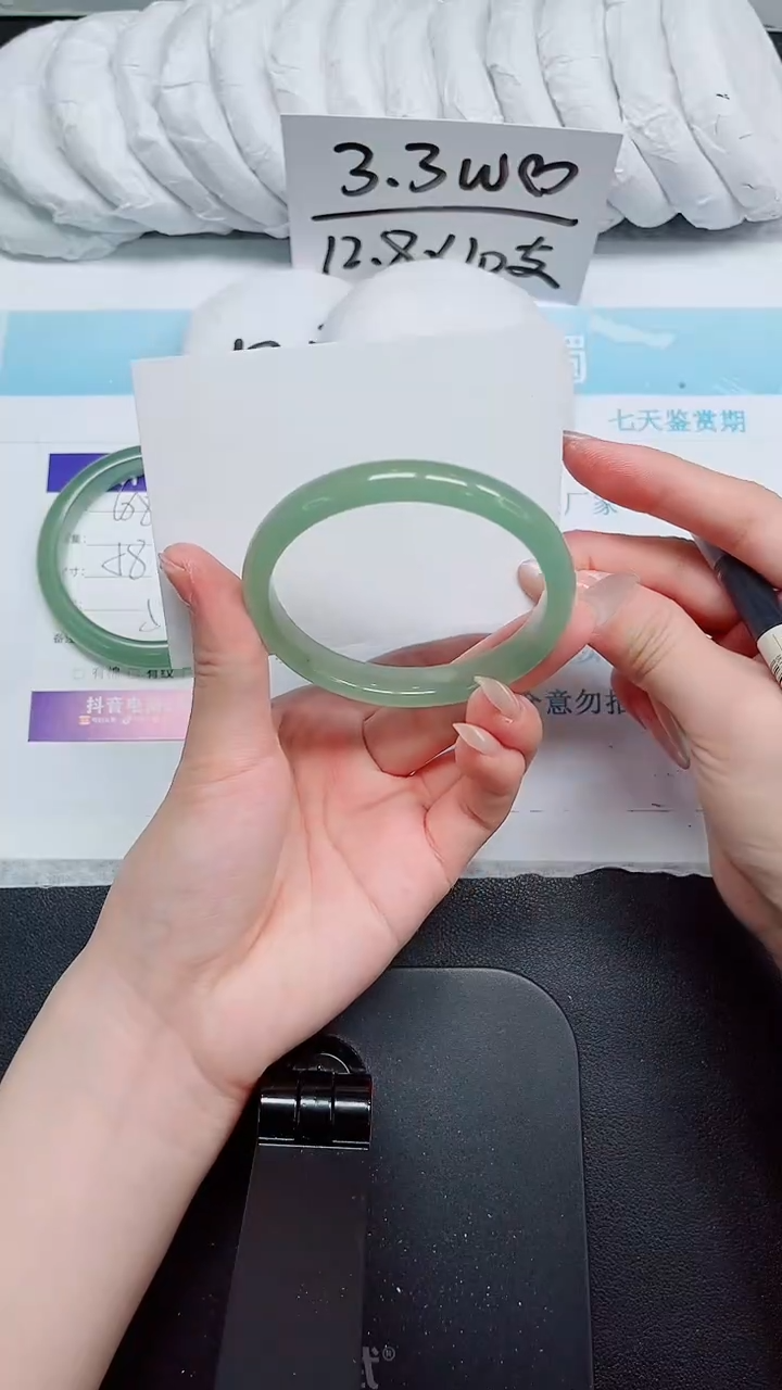 石英质玉手镯未镶嵌169-57