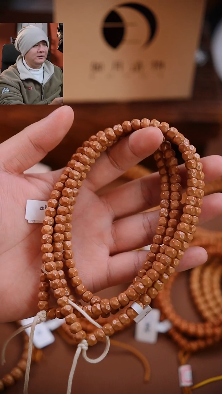 手串橄榄核《限时闪购》老挝核-无相-7.0发其一