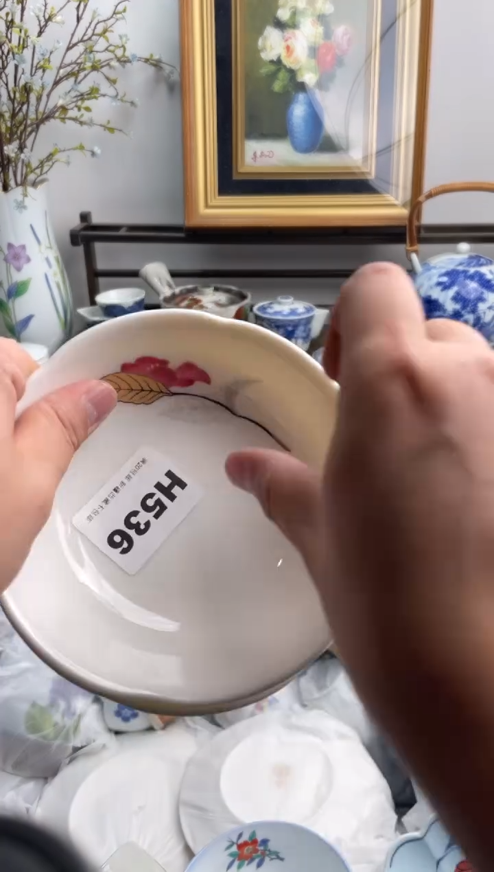 瓷片S****吧536-H-          