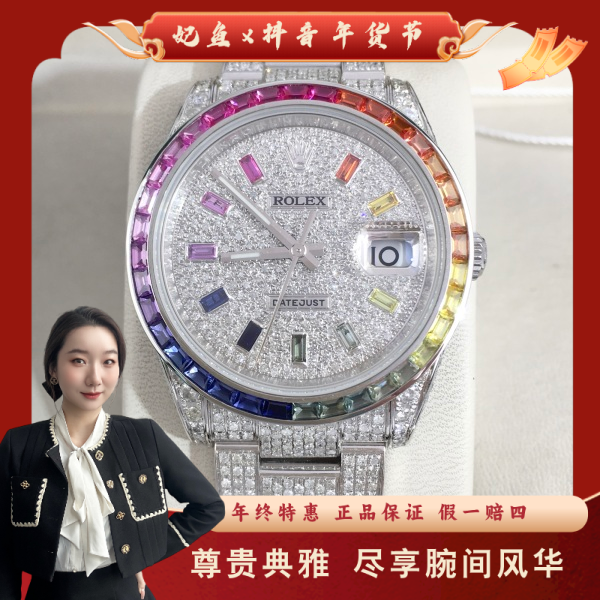 劳力士/自动机械/95新/表径34/S365250120001/250212YZ0040