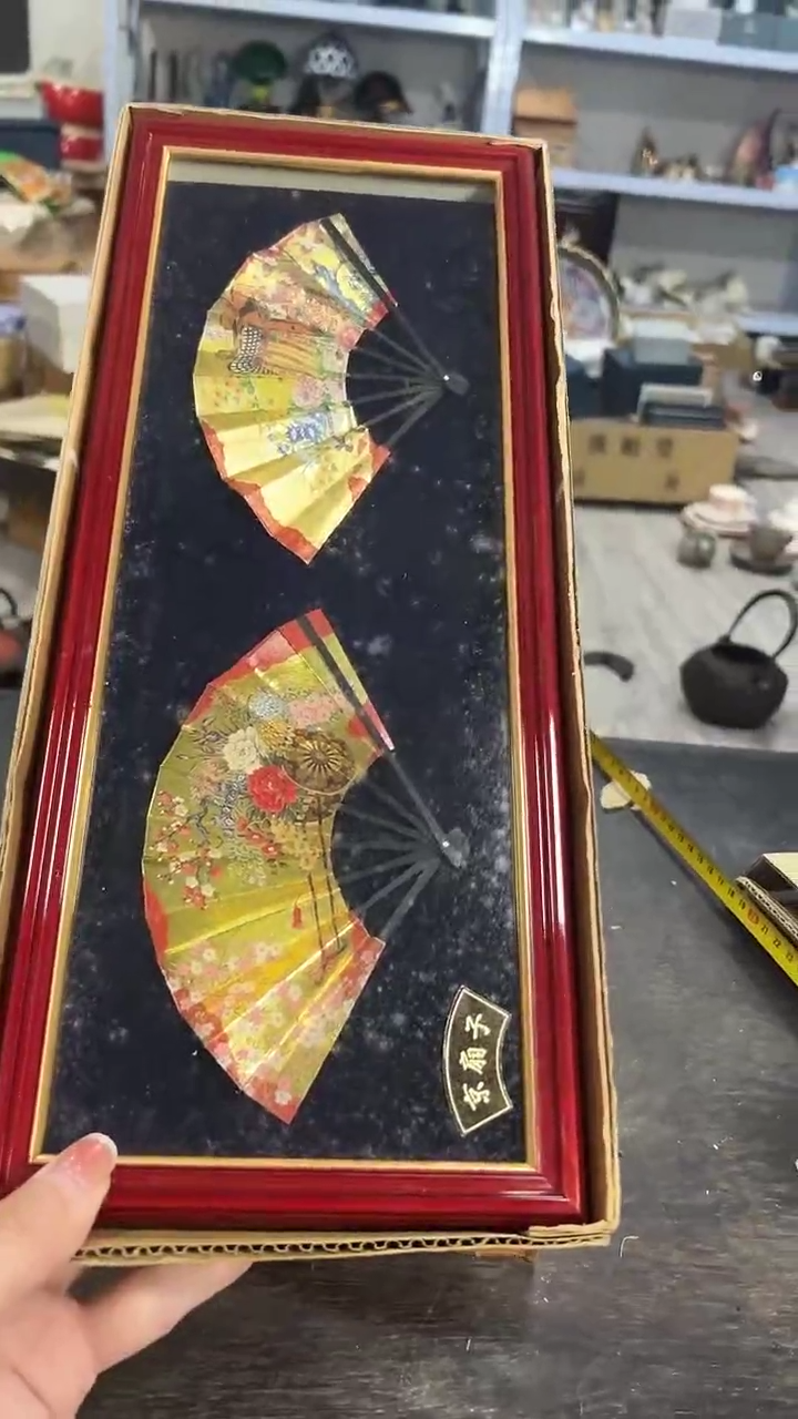 1进店的都暴富呀