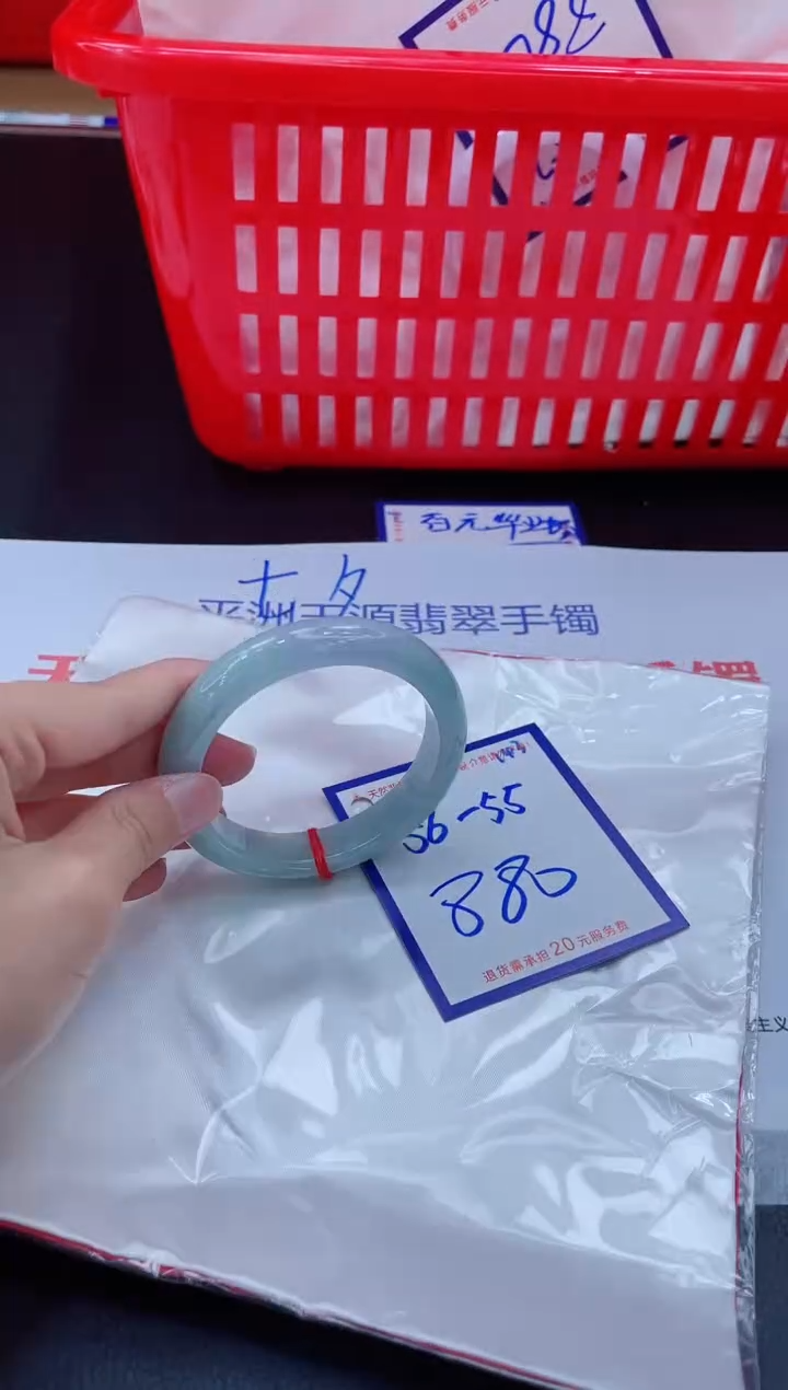 未镶嵌手镯翡翠11111111